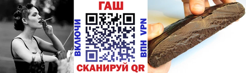 ГАШ индика сатива  Каменск-Шахтинский 
