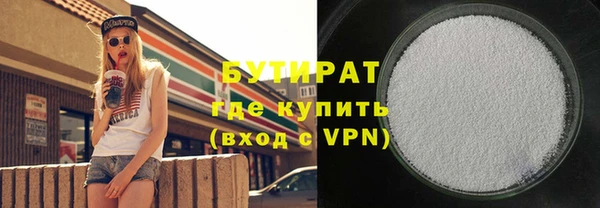 наркотики Зерноград