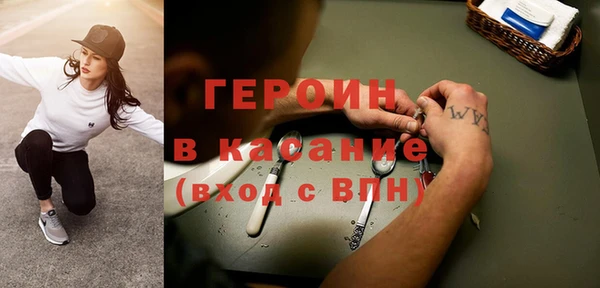 дживик Заволжье