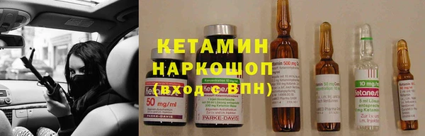 дживик Заволжье