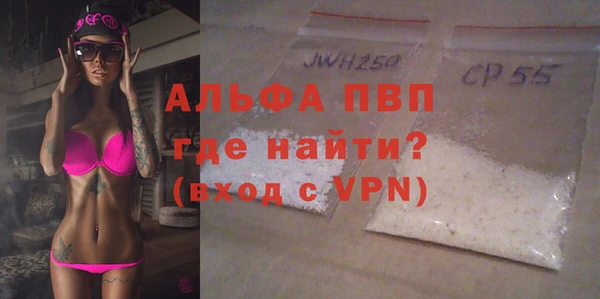 наркотики Зерноград