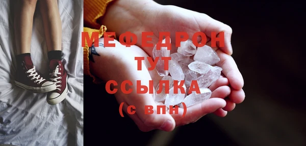 наркотики Зерноград