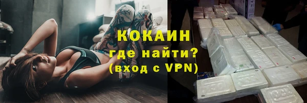 наркотики Зерноград