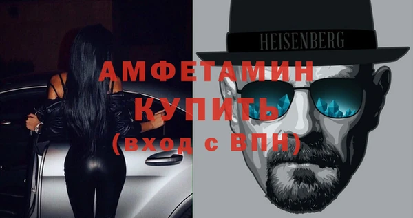 наркотики Зерноград