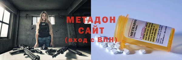 наркотики Зерноград