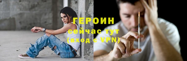 кокс Зеленодольск