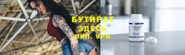 наркотики Зерноград