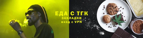 кокс Зеленодольск