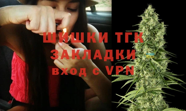 Альфа ПВП Дубовка