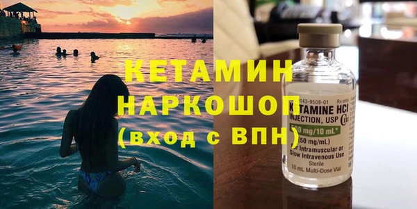 наркотики Зерноград