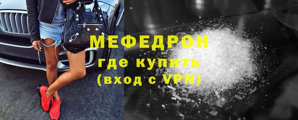 дживик Заволжье
