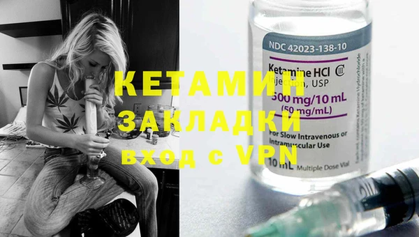 кокс Зеленодольск