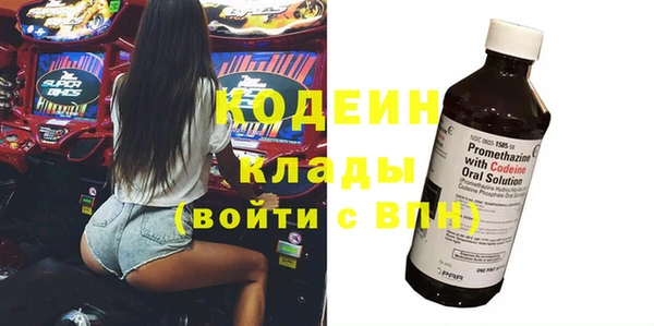 дживик Заволжье