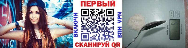 Метамфетамин Декстрометамфетамин 99.9%  где можно купить   Каменск-Шахтинский 